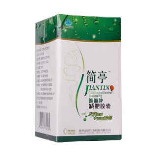 簡亭溜溜體驗(yàn)顯瘦裝(0.4g*90s*2盒) 簡亭溜溜體驗(yàn)顯瘦裝(0.4g*90s*2盒)