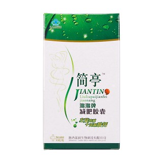 簡亭溜溜鞏固特效裝(正晟康源生物) 簡亭溜溜鞏固特效裝(正晟康源生物)