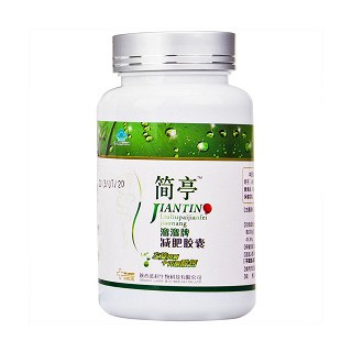 簡(jiǎn)亭溜溜塑形強(qiáng)效裝價(jià)格 簡(jiǎn)亭溜溜塑形強(qiáng)效裝價(jià)格