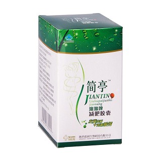 簡亭溜溜終極完美裝功效作用廠家 簡亭溜溜終極完美裝功效作用廠家