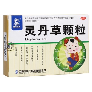 靈丹草顆粒(盤龍云海)