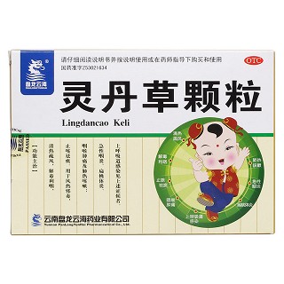 靈丹草顆粒價(jià)格 靈丹草顆粒價(jià)格