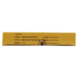 靈丹草顆粒(3g*18袋) 靈丹草顆粒(3g*18袋)