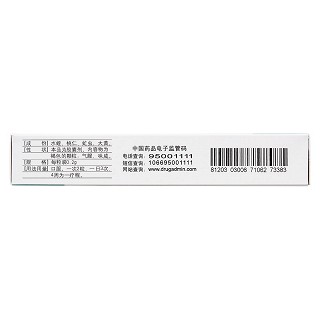 逐瘀通脈膠囊(三精) 逐瘀通脈膠囊(三精)