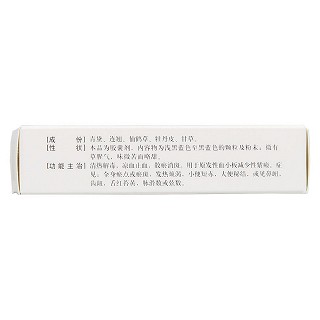 升血小板膠囊(0.45g*24粒/盒)