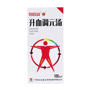 升血調(diào)元湯價格 升血調(diào)元湯價格