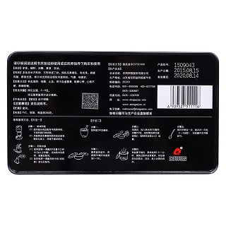 東阿阿膠(250g/鐵盒) 東阿阿膠(250g/鐵盒)