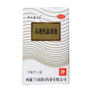 烏洛托品溶液功效作用廠家