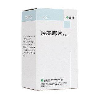 羥基脲片(嘉林)