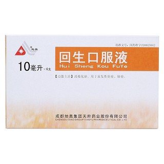 回生口服液價(jià)格 回生口服液價(jià)格