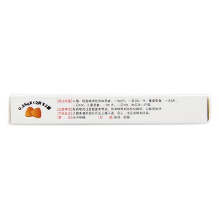 生血寧片(0.25g*24片/盒) 生血寧片(0.25g*24片/盒)