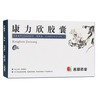 康力欣膠囊(名揚)