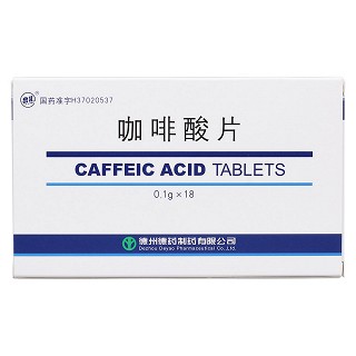 咖啡酸片價格 咖啡酸片價格