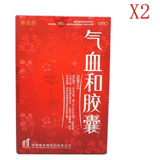 氣血和膠囊(體驗(yàn)裝)