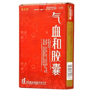 氣血和膠囊功效作用廠家