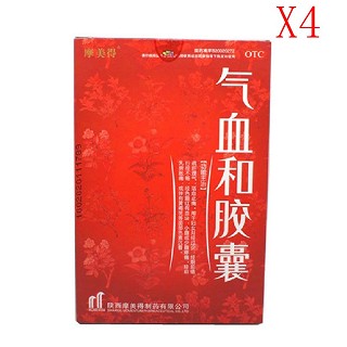 氣血和膠囊(基礎(chǔ)裝)