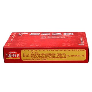 氣血和膠囊(0.4g*12s*3板*4袋*12)