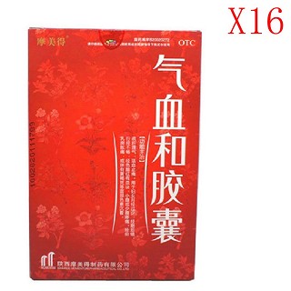 氣血和膠囊(完美康復(fù)裝)