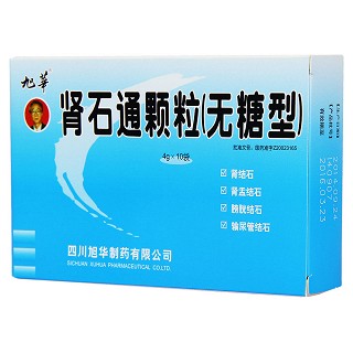 腎石通顆粒(無(wú)糖型)價(jià)格 腎石通顆粒(無(wú)糖型)價(jià)格
