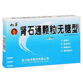 腎石通顆粒(無(wú)糖型)功效作用廠家 腎石通顆粒(無(wú)糖型)功效作用廠家