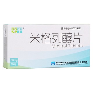 米格列醇片(來(lái)平) 米格列醇片(來(lái)平)