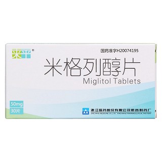 米格列醇片價(jià)格 米格列醇片價(jià)格