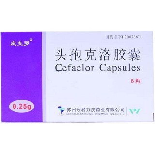頭孢克洛膠囊(國藥集團) 頭孢克洛膠囊(國藥集團)