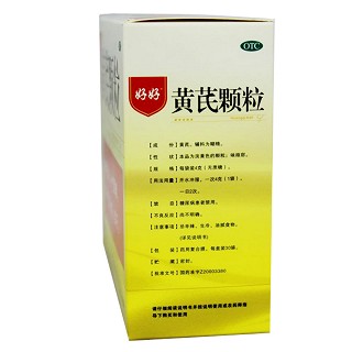 黃芪顆粒(無蔗糖)價格