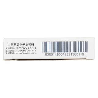 匹維溴銨片(50mg*15s) 匹維溴銨片(50mg*15s)