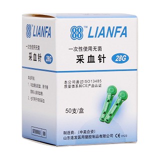 一次性使用無菌采血針 28g(配三諾血糖儀 贈品)