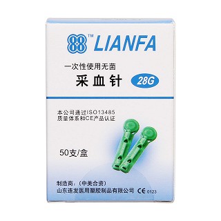 一次性使用無(wú)菌采血針 28g價(jià)格 一次性使用無(wú)菌采血針 28g價(jià)格