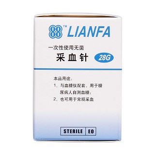 一次性使用無(wú)菌采血針 28g(配三諾血糖儀 贈(zèng)品) 一次性使用無(wú)菌采血針 28g(配三諾血糖儀 贈(zèng)品)