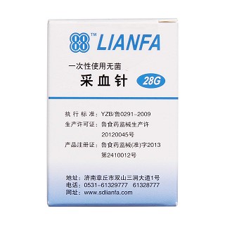 一次性使用無(wú)菌采血針 28g功效作用廠家 一次性使用無(wú)菌采血針 28g功效作用廠家
