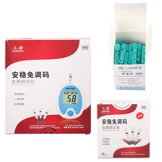 三諾安穩(wěn)免調(diào)碼血糖測(cè)試儀(三諾生物)