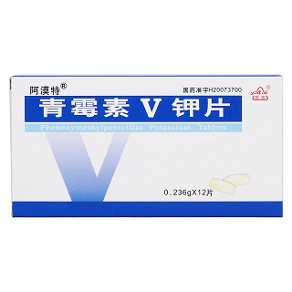 青霉素v鉀片價格 青霉素v鉀片價格