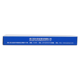 青霉素v鉀片(0.236g*12s) 青霉素v鉀片(0.236g*12s)