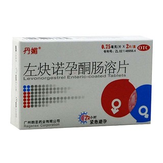 左炔諾孕酮腸溶片 左炔諾孕酮腸溶片