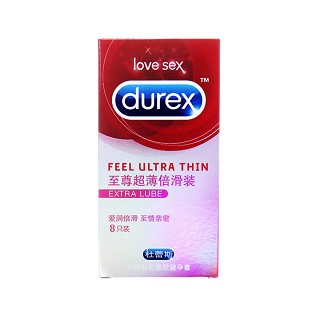 杜蕾斯至尊超薄倍滑裝避孕套（8只裝）(倫敦杜蕾)
