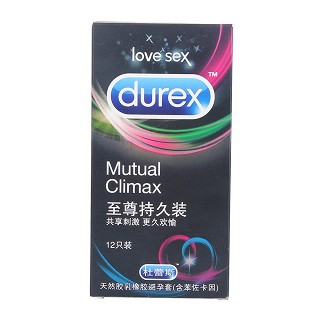 杜蕾斯天然膠乳橡膠避孕套(至尊持久裝)