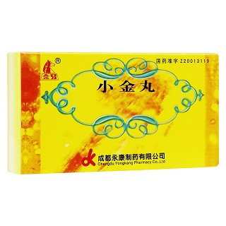 小金丸(金馬) 小金丸(金馬)