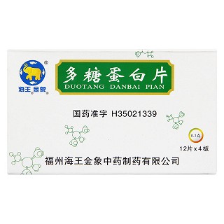 多糖蛋白片價(jià)格 多糖蛋白片價(jià)格