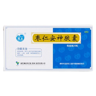 棗仁安神膠囊價格