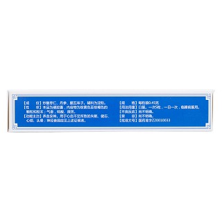棗仁安神膠囊(德眾)