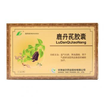 鹿丹芪膠囊(益爾)