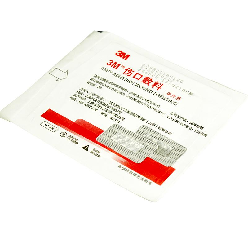 3M傷口敷料3666CU?(3M) 3M傷口敷料3666CU?(3M)
