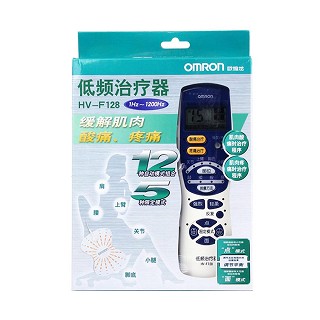 低頻治療器hv-f128(歐姆龍)