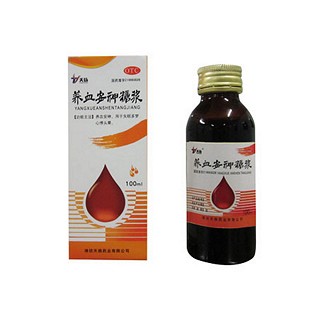 養(yǎng)血安神糖漿 養(yǎng)血安神糖漿