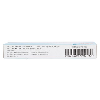 頭孢克肟分散片(0.1g*6s) 頭孢克肟分散片(0.1g*6s)
