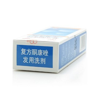 復方酮康唑發(fā)用洗劑價格