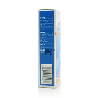 復方酮康唑發(fā)用洗劑(泰恩康制)
